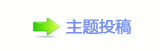 덯兿톑孲罧